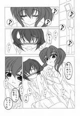 (SC34) [MAID MAIDEN (Amakake Shirou)] Onee-chan to Issho (Kiss! Me! Me!)-(サンクリ34) [MAID MAIDEN (天翔士郎)] お姉ちゃんと一緒 (きすみみ！！～Kiss！Me！Me！～)