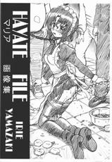 [RAT TAIL (Irie Yamazaki)] HAYATE FILE Maria Gazoushuu (Hayate no Gotoku!)-[RAT TAIL (Irie Yamazaki)] HAYATE FILE マリア 画像集 (ハヤテのごとく!)