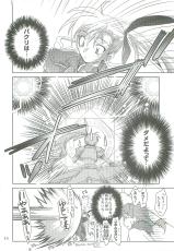 (COMIC1☆2) [PLUM (Kanna)] Mahou Shoujo Magical SEED LOGIC (Mahou Shoujo Lyrical Nanoha)-(COMIC1☆2) [PLUM (かん奈)] 魔法少女マジカルSEED LOGIC (魔法少女リリカルなのは)