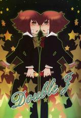 Paradise Verlor Anthology (Yu-gi-oh GX)-