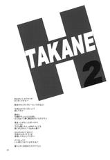 (C78) [Sweet Avenue (Kaduchi)] TAKANE H2 (THE iDOLM@STER)-(C78) [Sweet Avenue (カヅチ)] TAKANE H2 (アイマス)