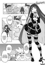 (C79) [Manga Super (Nekoi Mie)] CRAZY 4 YOU! (Panty &amp; Stocking with Garterbelt) [French] [HFR]-(C79) [マンガスーパー (猫井ミィ)] CRAZY 4 YOU! (パンティ&amp;ストッキングwithガーターベルト ) [フランス翻訳]