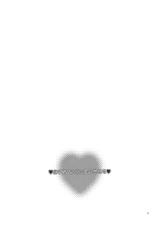 (COMIC1☆4) [Aihara Otome (Yamada Nyoriko)] Ayanami House he Youkoso (Neon Genesis Evangelion) [jap]-(COMIC1☆4) [相原乙女 (山田ニョリコ)] あやなみハウスへようこそ (新世紀エヴァンゲリオン)[jap]