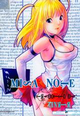 (ComiComi 7) [Nekomataya (Nekomata Naomi)] Misa Note (Death Note) [Italian]-(コミコミ7) [ねこまた屋 (ねこまたなおみ)] Misa Note (デスノート) [イタリア翻訳]