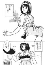(C65) [Rippadou (Various)] Minisuka Don 3 [Mini-skirt Don 3Tsukime]-(C65) [立派堂 (よろず)] ミニスカ丼 3杯目