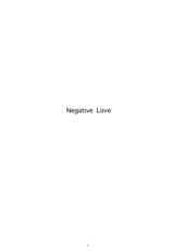 (C79) [Kansai Orange (Arai Kei)] Negative Love 1/3 (Love Plus)-(C79) [関西オレンジ (荒井啓)] Negative Love 1／3 (ラブプラス)
