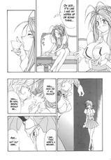[LUCK&amp;PLUCK!Co. (Amanomiya Haruka)] Prison Rouge (Ah! Megami-sama [Oh My Goddess!]) [English]-[LUCK&amp;PLUCK!Co. (天宮遙)] プリズンルージュ。 (ああっ女神さまっ) [英訳]