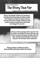 (C58) [Thirty Saver Street 2D Shooting (Maki Hideto, Sawara Kazumitsu)] Silent Saturn 12  (Sailor Moon) [English]-