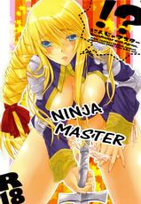 (C76) [Annin＊Tooca] Ninja Master (Final Fantasy Tactics) (English) =Team Vanilla=-