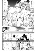 [Rippadou (Ankokudou Shinkaigyo)] FUJIKO COLLECTION DLver. (Lupin III)-(同人誌) [立派堂 (闇黒堂深海魚)] FUJIKO COLLECTION DL版 (ルパン三世))