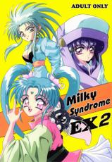 (C45) [Office Neko] Milky Syndrome EX2-(C45) [Office 猫] Milky Syndrome EX2