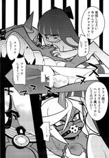[Hamanasu Chaya (Hamanasu)] Oshioki! Demon Sisters (Panty &amp; Stocking with Garterbelt)-(同人誌) [はまなす茶屋 (はまなす)] おしおき！デイモンシスターズ (パンティ &amp; ストッキング with ガーターベルト)