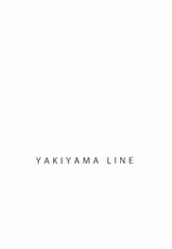 (C70) [Yakiyama Line (Kahlua Suzuki)] Raisin Bread 02 [German]-