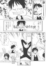 (C63) [Yokoyama Chicha] Niconico Namisan (One Piece)-(C63) [よこやまちちゃ] ニコニコナミサン (ワンピース)