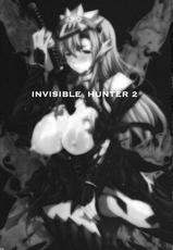 (C77) [Erect Touch (Erect Sawaru)] Invisible Hunter 2 (Monster Hunter)-(C77) [ERECT TOUCH (エレクトさわる)] INVISIBLE HUNTER 2 (モンスターハンター)