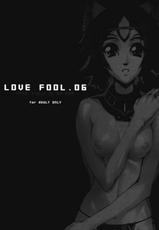 [Akai Tsubasa] LOVE FOOL.06 (FF11)-[赤い翼] LOVE FOOL.06 (FF11)