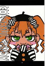 [niesox] CANDY WRAP append (illustrated)-[niesox] CANDY WRAP append (イラスト)