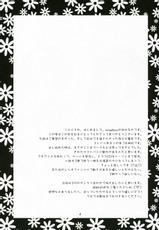 (C71) [Angelbox (Hazuki Ruka)] Ichigo no Tsubomi (Strawberry Panic!) [Portuguese-BR]-(C71) [ANGELBOX (羽月るか)] いちごのつぼみ(ストロベリーパニック!) [ポルトガル翻訳]