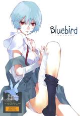 (C77) [Hapoi-dokoro] Bluebird (Neon Genesis Evangelion) - ENG-