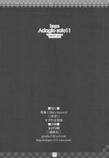 (C77) [Genshou Koubou] hope Adagio solo 11-(C77) (同人誌) [現象工房] hope Adagio solo 11