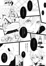 (C77) [Anime BROTHERS (Itsuki Kousuke)] PixelitA 09 (Original)-(C77) (同人誌) [アニメブラザーズ (いつきこうすけ)] PixelitA 09 (オリジナル)