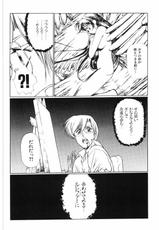 [Daisuki!! Beachkun] Aa... Natsukashi No Heroine Tachi!! 2b (Various)-[大好き！！ビーチクン] ああっ&hellip;なつかしのヒロイン達！！ 2b (よろず)
