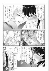 [Daisuki!! Beachkun] Aa... Natsukashi No Heroine Tachi!! 2a (Various)-[大好き！！ビーチクン] ああっ&hellip;なつかしのヒロイン達！！ 2a (よろず)