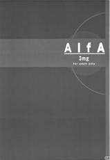 [ALFA300] AlfA 3mg (Super Robot Wars)-[ALFA300] AlfA 3mg (スーパーロボット大戦)