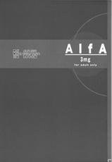 [ALFA300] AlfA 3mg (Super Robot Wars)-[ALFA300] AlfA 3mg (スーパーロボット大戦)