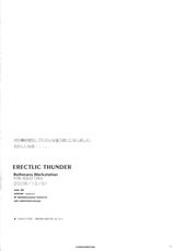 (C77) [R-WORKS] ERECTLIC THUNDER (Toaru Kagaku no Railgun)-(C77) [R-WORKS] ERECTLIC THUNDER (とある科学の超電磁砲)