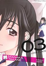 (C77) [P-FOREST] -LOVE PLACE 03 - MANAKA (Love Plus)-