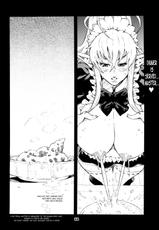 [COMBAT MON-MON (Hiratsura Masaru)] BQB (Queen&#039;s Blade) [English]-[コンバットモンモン (ひらつらまさる)] BQB (クイーンズブレイド)