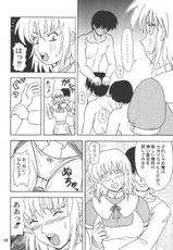 (C64) [HEAVEN&#039;S UNIT (Kouno Kei)] Daten No Hanazono 5 (Kidou Senshi Gundam SEED)-(C64) [HEAVEN&#039;S UNIT (光野けい)] 堕天の花園 5 (機動戦士ガンダムSEED)