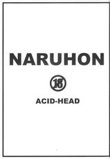 (C79) [ACID-HEAD (Murata.)] NARUHON (Naruto) [English]-(C79) [ACID-HEAD (ムラタ。)] NARUHON (ナルト) [英訳]