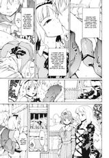 (ComiComi15) [PARANOIA CAT (Fujiwara Shunichi)] Touhou Ukiyo Emaki Seinaru Seinaru Fune no Kiseki no Kiseki 2 (Touhou Project) [English]-