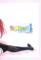 (C71) [Caza Mayor (Akari Tsutsumi)] ToyHeart 4 (ToHeart 2) [English] [JMCS]-(C71) [CAZA MAYOR (つつみあかり)] ToyHeart 4 (トゥハート2) [英訳]