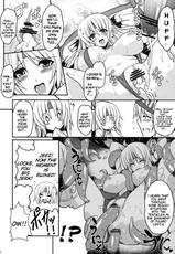 [Yo-Metdo] Artificial Magic Girl 3 (Final Fantasy VI) [Eng] {doujin-moe.us}-(C79) [妖滅堂 (BLADE, 桐島サトシ, ヤサカニ・アン)] 人工魔導少女・参 (ファイナルファンタジー VI) [英訳]