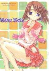 (C68) [AMORPHOUS (Sakazuki Homare)] Sister Style (ToHeart2)-(C68) [AMORPHOUS (酒月ほまれ)] Sister Style (トゥハート2)