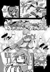 (COMIC1☆4) [Kaientai (Shuten Douji)] Confu Fantasy Lightning Hen (Final Fantasy XIII) [English] [biribiri]-(COMIC1☆4) [絵援隊 (酒呑童子)] コンフュファンタジー ライトニング編 (ファイナルファンタジーXIII) [英訳]