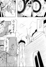 [Busou Megami (Kannaduki Kanna)] Piece of Girl&#039;s kan2 Nami-Robi Hen (One Piece)-[武装女神 (神無月かんな)] PIECE of GiRL&#039;s 巻二 ナミ・ロビ編 (ワンピース)