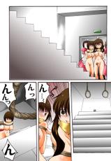 [Nightmare Express] Yokubou Kaiki 418 -Sennyu!? Newhalf Onna Kousakuin Dai-go Wa Shokei Game Hen--[Nightmare Express] 欲望回帰第418章-潜入！？ニューハーフ女工作員第五話処刑ゲーム編-