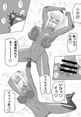 [OneeKyou] zero suit (Metroid)-[御姉狂] Z.Eroスーツ (メトロイド)