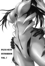 (C77) [Studio Katsudon (Manabe Jouji)] Plug Suit Fetish Vol.7 (Neon Genesis Evangelion) [English]-(C77) [スタジオかつ丼 (真鍋譲治)] プラグスーツ・フェチ 7 (新世紀エヴァンゲリオン) [英訳]