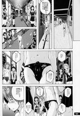 (C79) [Nyanko Batake (Murasaki Nyaa)] Pitapita Kyouei Mizugi EX01-(C79) [猫畑 (紫☆にゃ～)] ぴたぴた競泳水着EX01