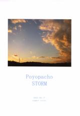 (C64) [Poyopacho (UmiUshi)] Poyopacho STORM (Gad Guard)-(C64) [ぽよぱちょ (うみうし)] Poyopacho STORM (ガドガード)