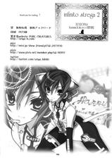 (C80) [Kammidokoro Hibiki (Hibiki Seiya)] Infinito Strega 2 (Vocaloid 2) [English]-(C80) [甘味処 響 (響星哉)] Infinito Strega 2 (Vocaloid 2) [英訳]