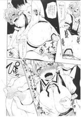 (C80) [Pannacotta (Shouno Kotaroo)] Effie&#039;s Milk (Astarotte no Omocha!)-(C80) [Pannacotta (宵野コタロー)] エフィ&#039;s Milk (ロッテのおもちゃ!)