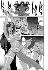 [Finecraft69 (Rokuroh Isako)] ErotoManya (Dragon Quest IV) [English] [Chocolate]-(C71) [Finecraft69 (井硲六郎)] エロトマーニャ (ドラゴンクエスト IV 導かれし者たち) [英訳]