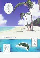 (C80) [Tear Drop (tsuina)] Weekly Island (ToHeart)-(C80) [teardrop (tsuina)] Weekly Island (トゥハート)