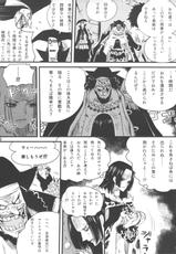 (C80) [Konohanaku (Konohana)] Zoku Onnagoroshi Hebi no Jigoku (One Piece)-(C80) [此花区 (此花)] 続・女殺蛇地獄 (ワンピース)